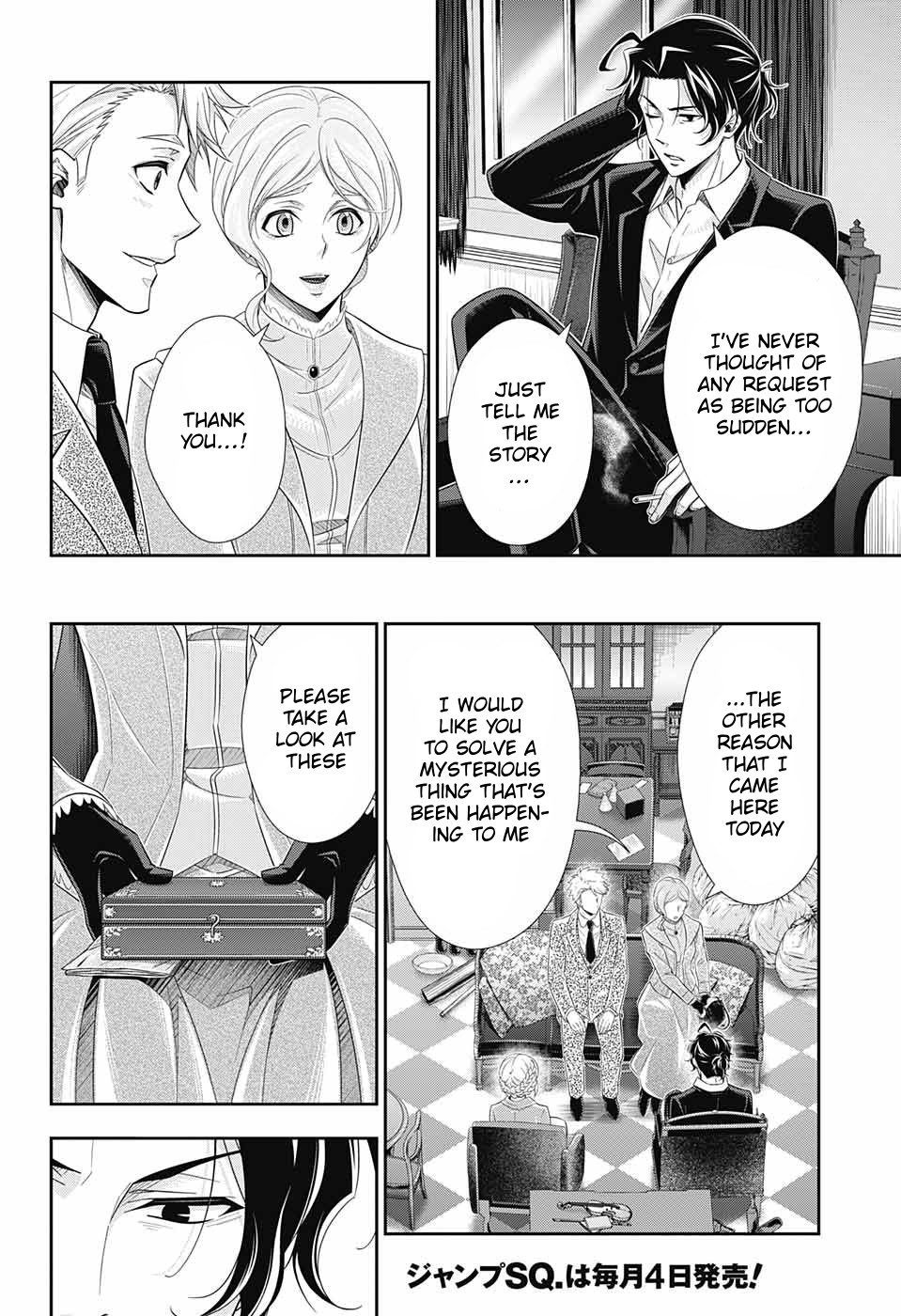 Yukoku no Moriarty Chapter 40 - Page 15