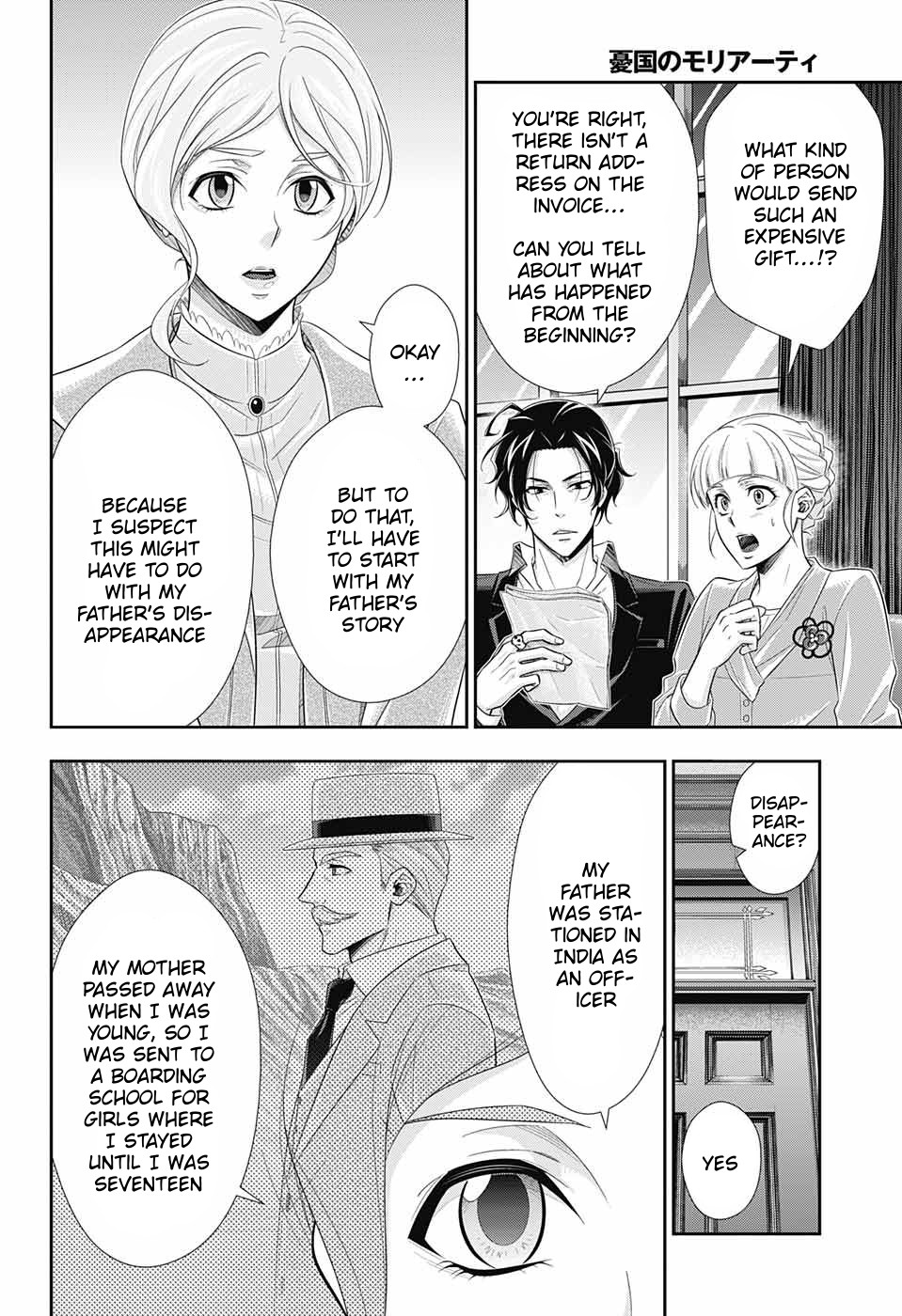 Yukoku no Moriarty Chapter 40 - Page 17