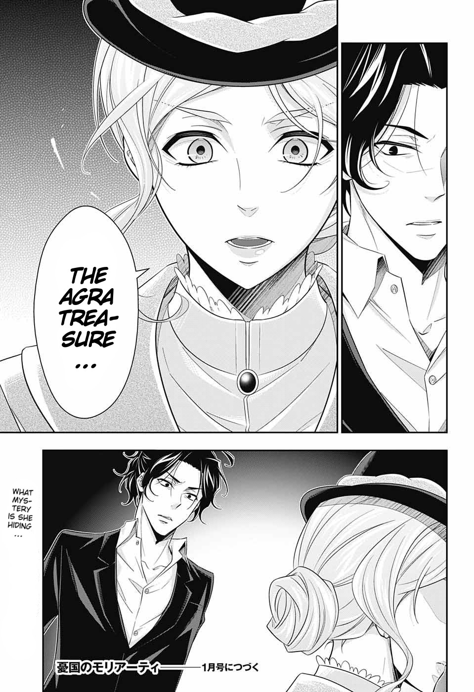 Yukoku no Moriarty Chapter 40 - Page 46