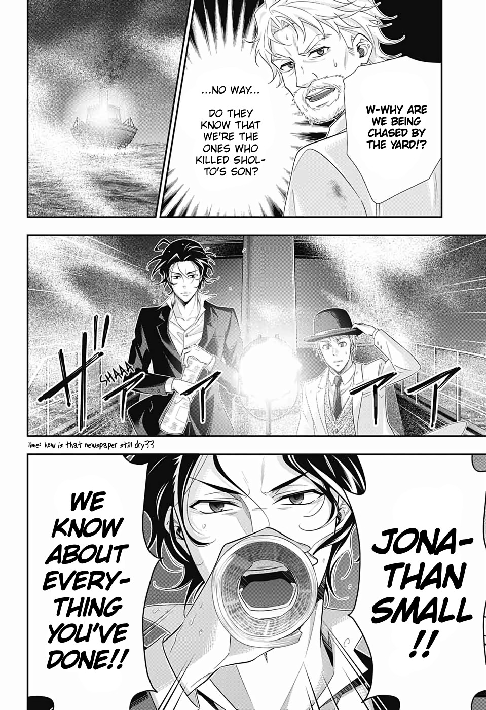 Yukoku no Moriarty Chapter 43 - Page 20