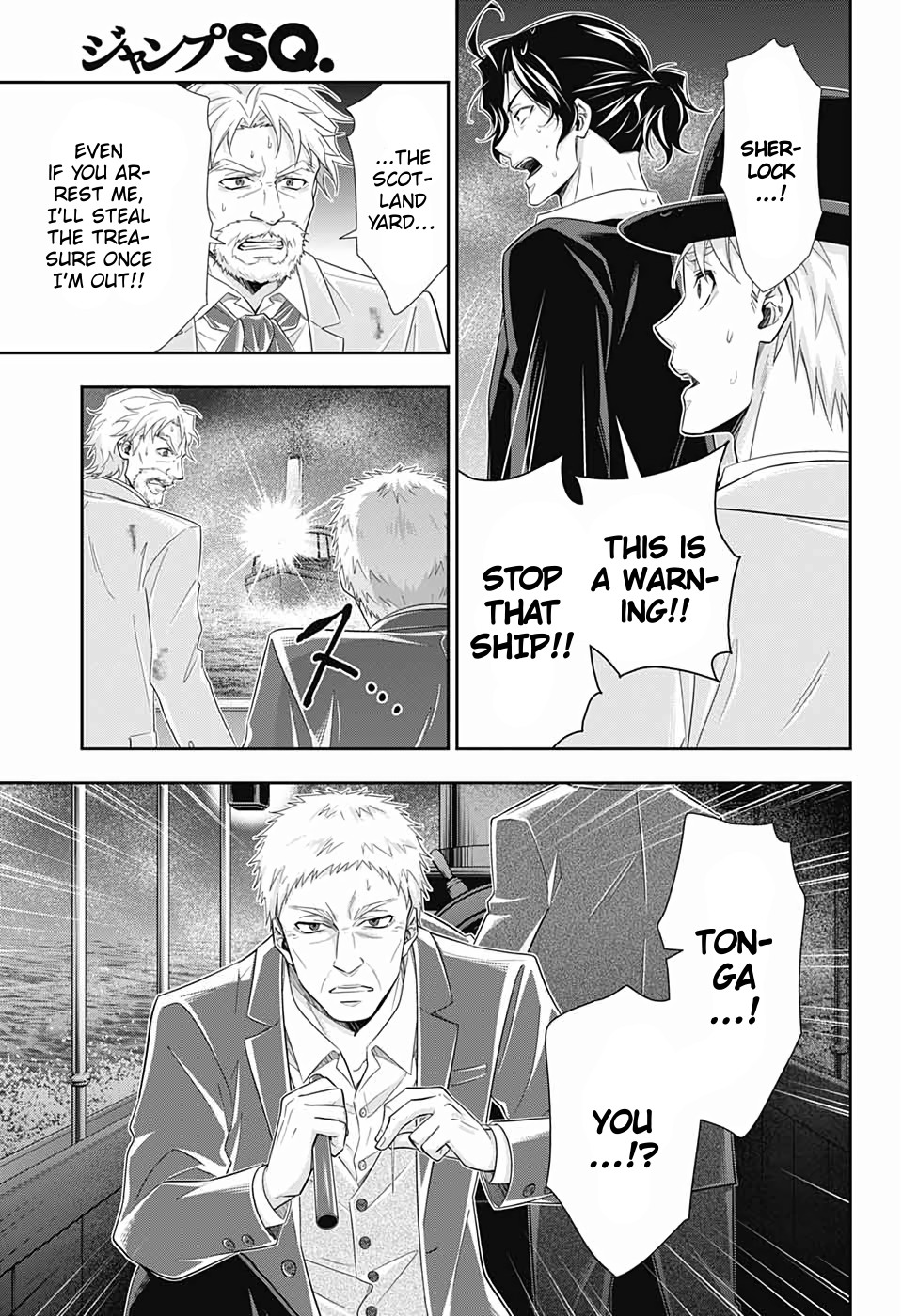 Yukoku no Moriarty Chapter 43 - Page 23