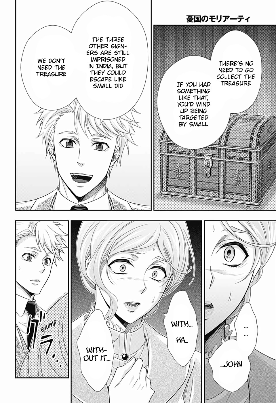 Yukoku no Moriarty Chapter 43 - Page 42