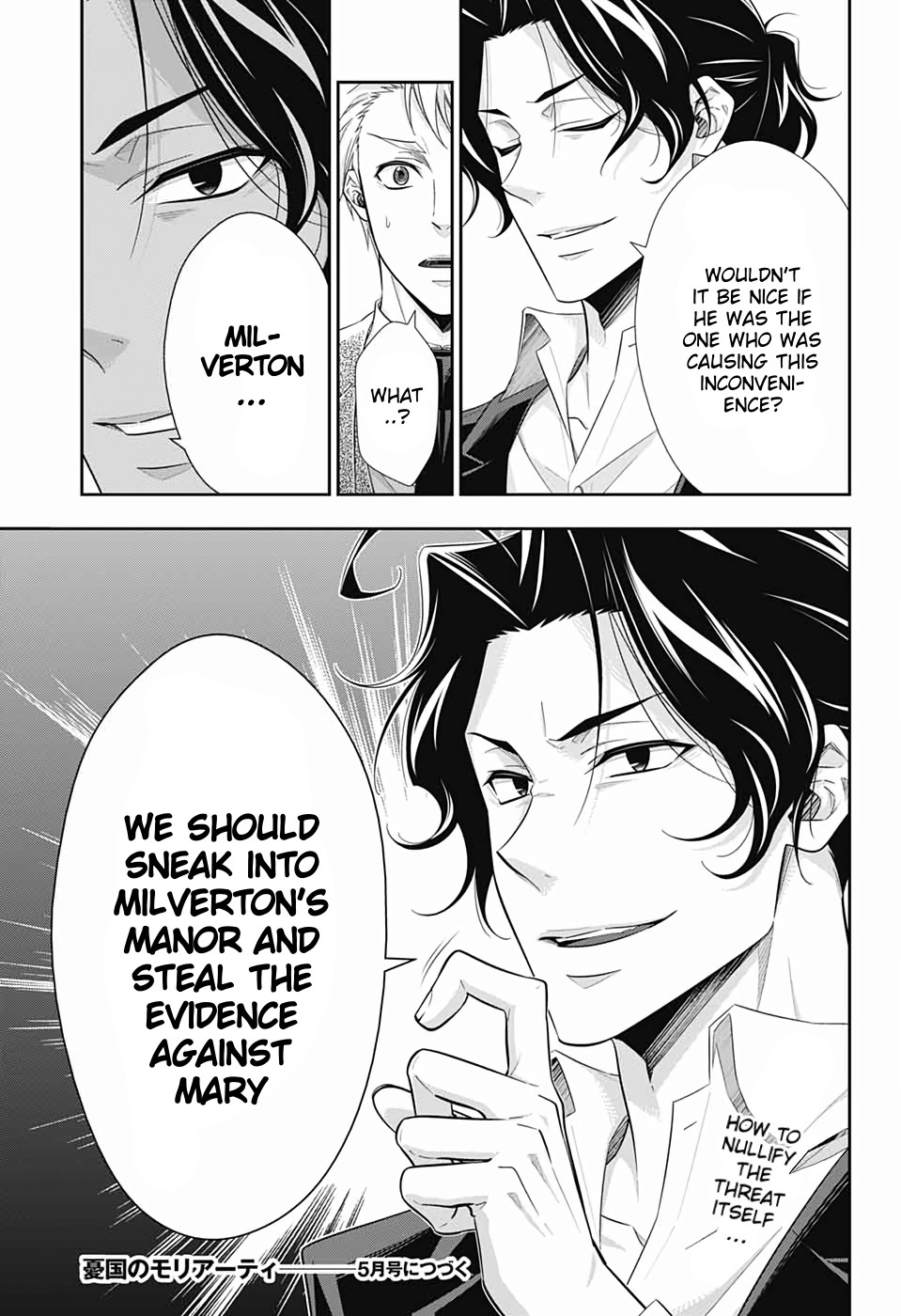 Yukoku no Moriarty Chapter 44 - Page 47