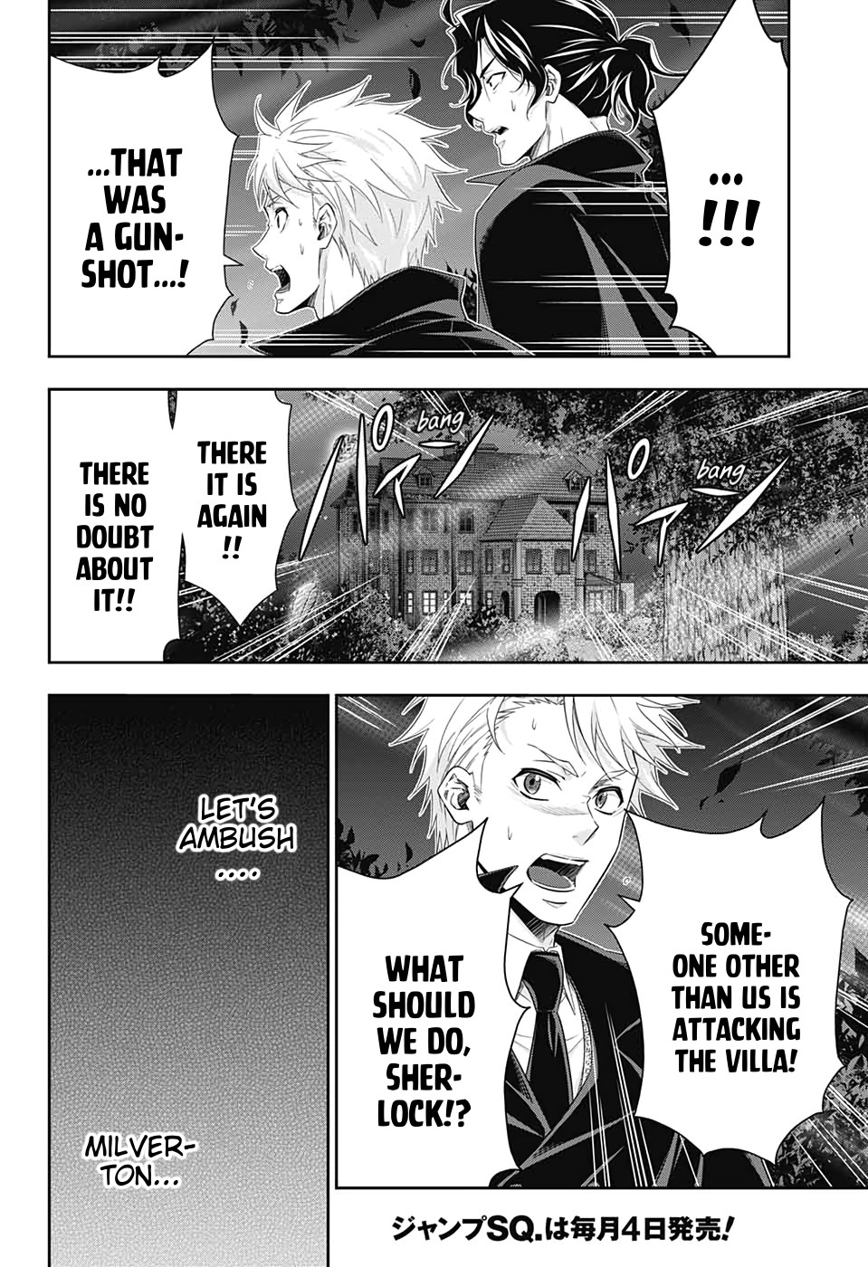 Yukoku no Moriarty Chapter 46 - Page 29