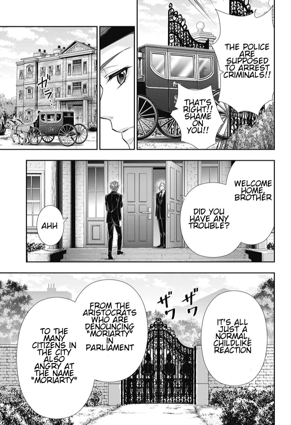 Yukoku no Moriarty Chapter 49 - Page 13