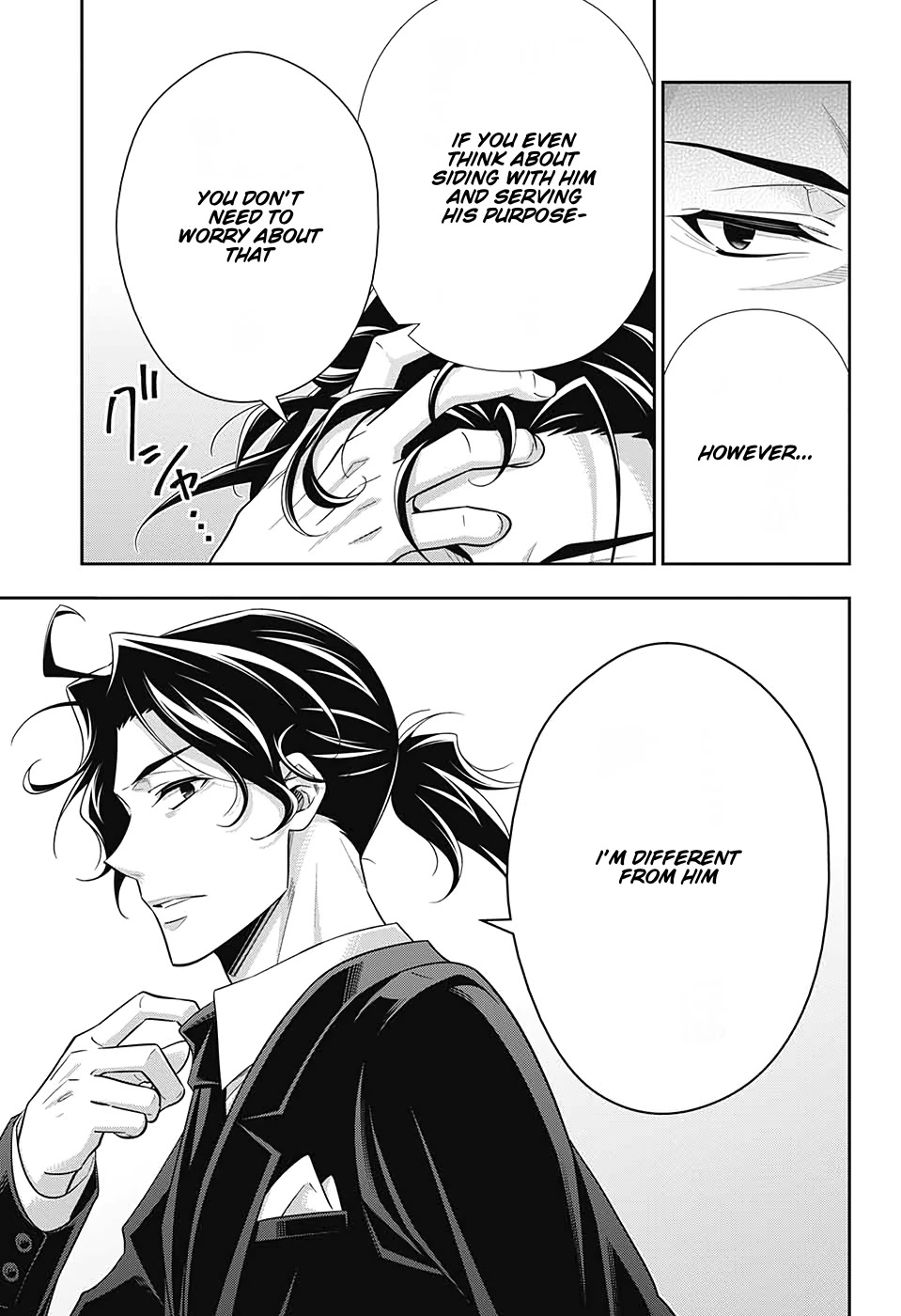 Yukoku no Moriarty Chapter 52 - Page 7