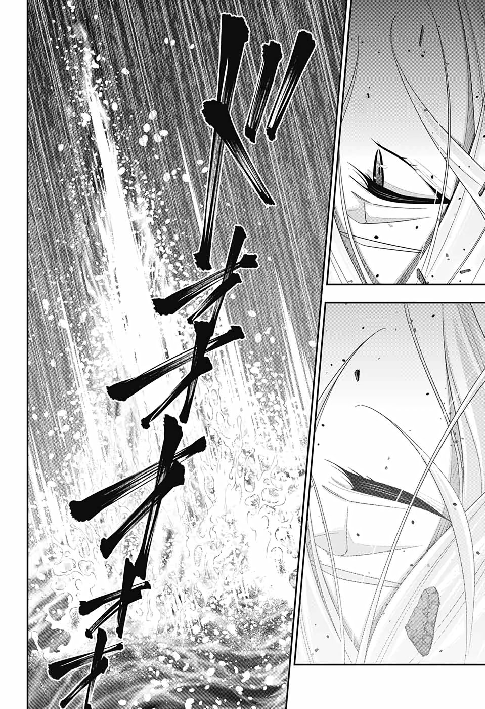 Yukoku no Moriarty Chapter 55 - Page 44