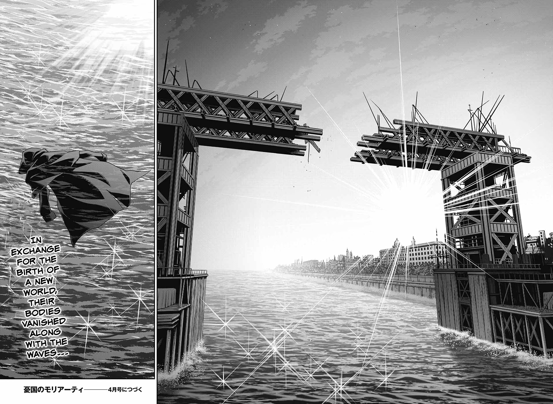 Yukoku no Moriarty Chapter 55 - Page 48