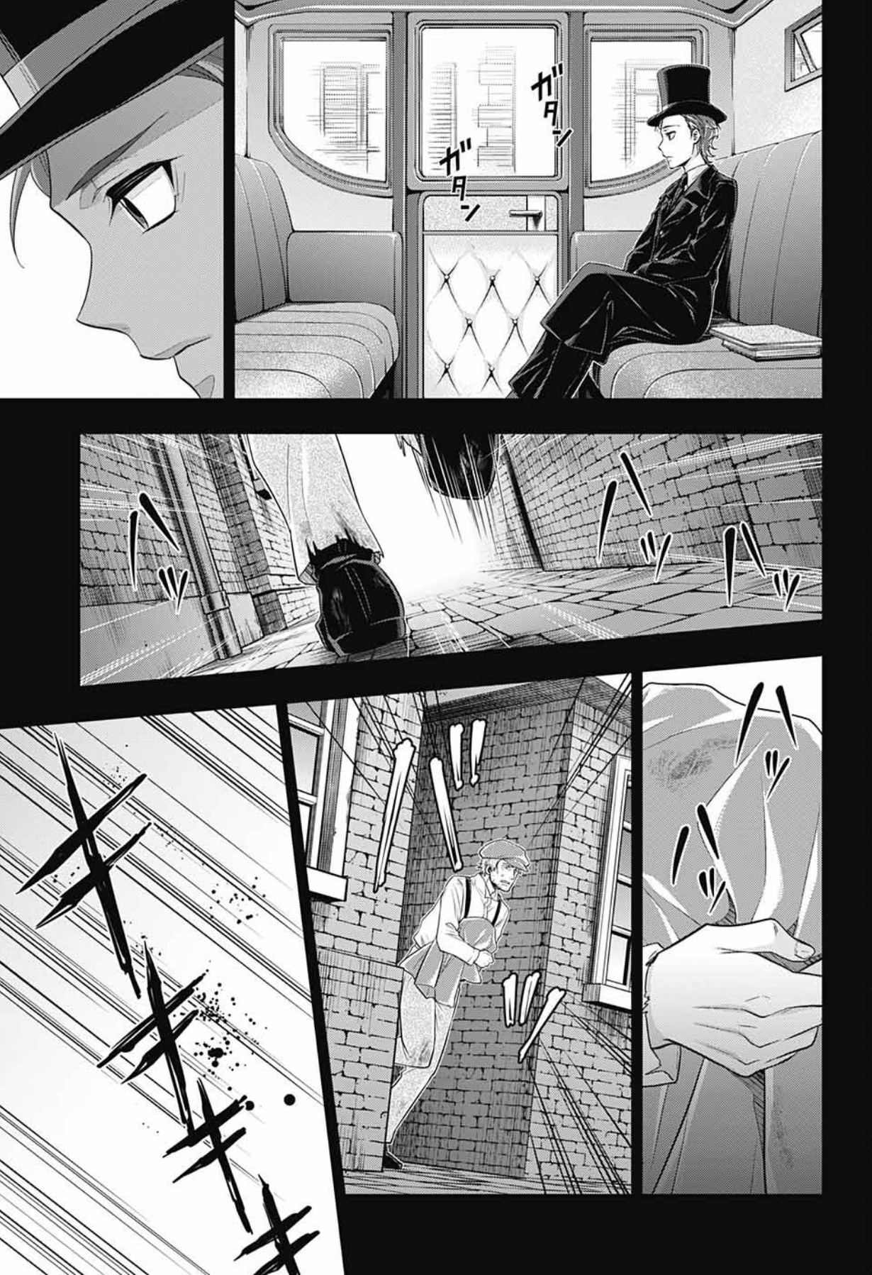 Yukoku no Moriarty Chapter 62 - Page 21