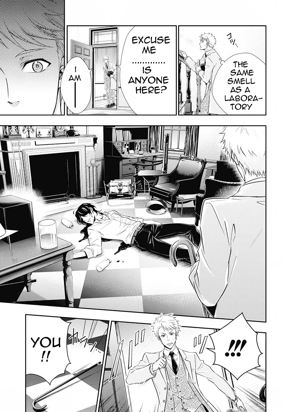 Yukoku no Moriarty Chapter 7 - Page 18