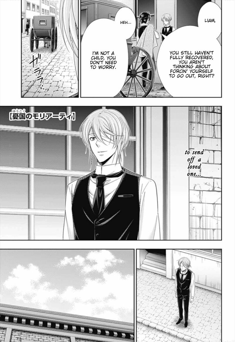 Yukoku no Moriarty Chapter 71 - Page 1