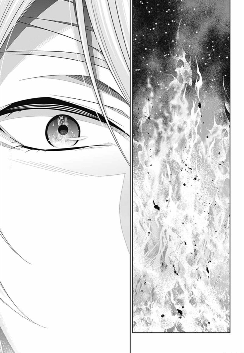 Yukoku no Moriarty Chapter 71 - Page 25