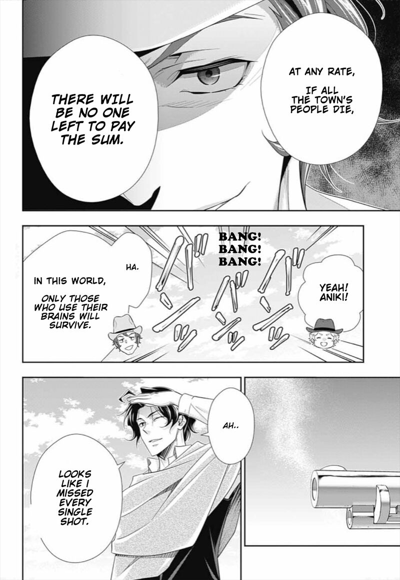 Yukoku no Moriarty Chapter 71 - Page 33