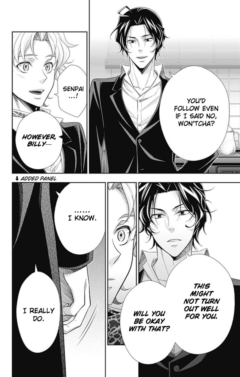 Yukoku no Moriarty Chapter 72.5 - Page 12