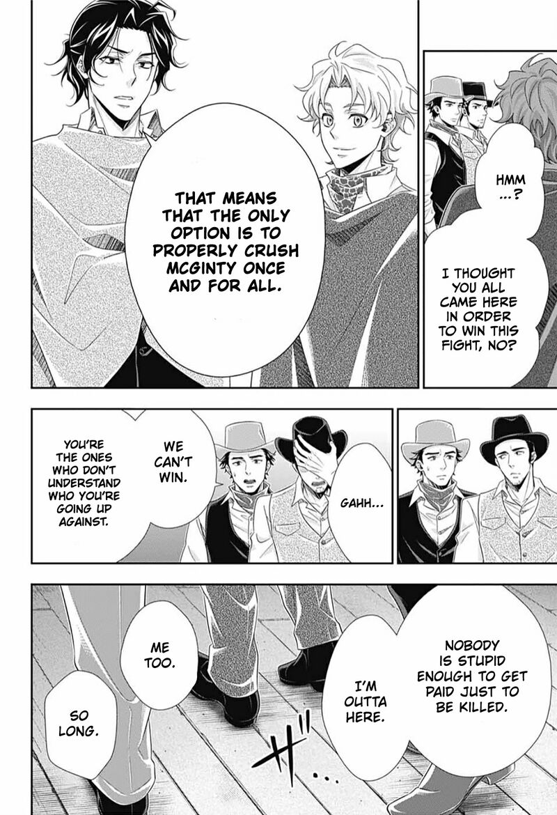 Yukoku no Moriarty Chapter 72 - Page 10