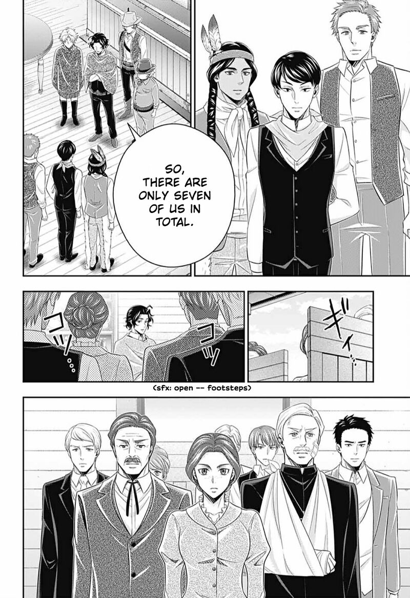 Yukoku no Moriarty Chapter 72 - Page 14