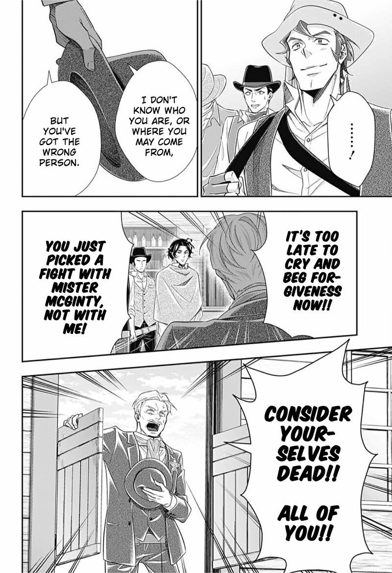 Yukoku no Moriarty Chapter 72 - Page 6