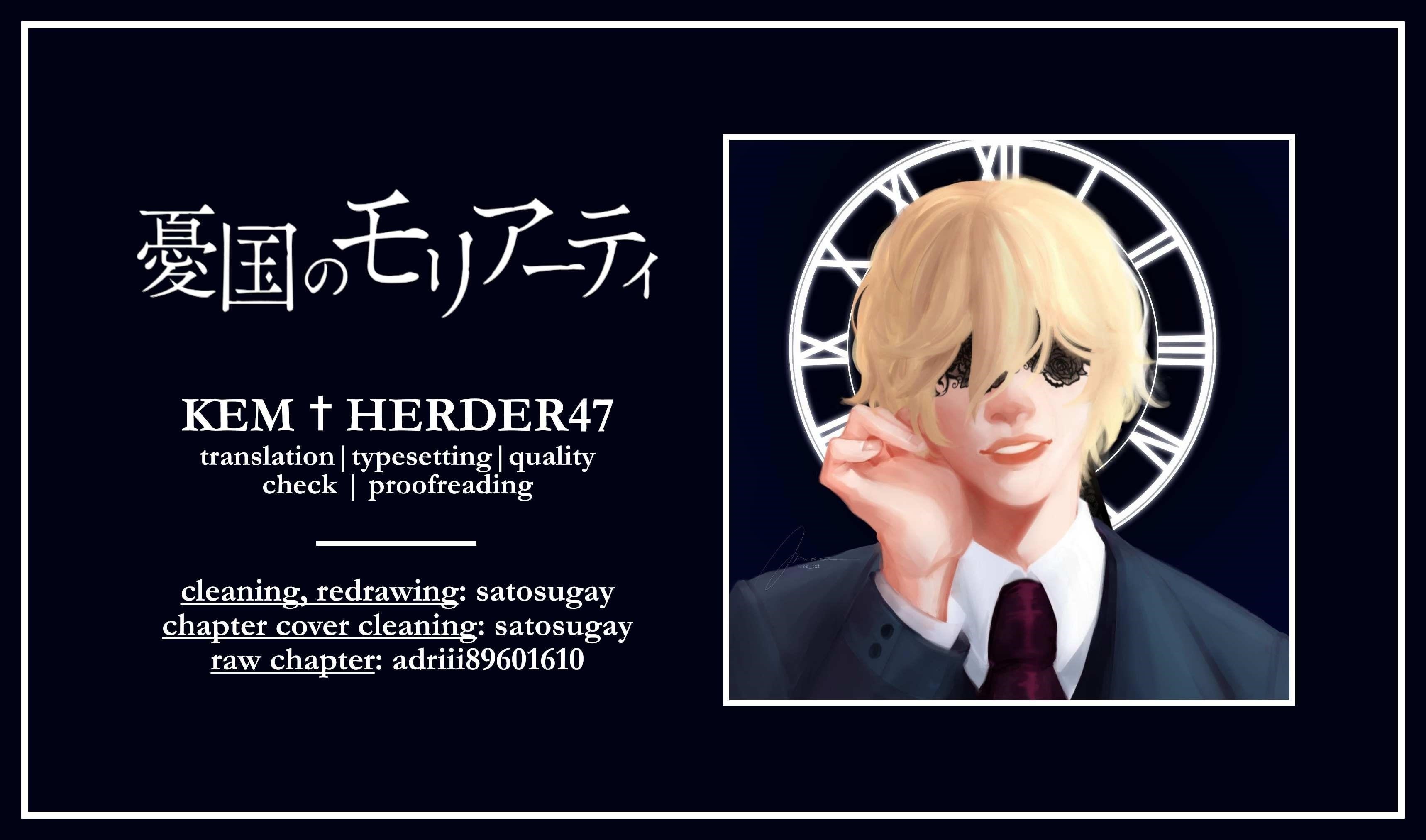 Yukoku no Moriarty Chapter 73 - Page 1