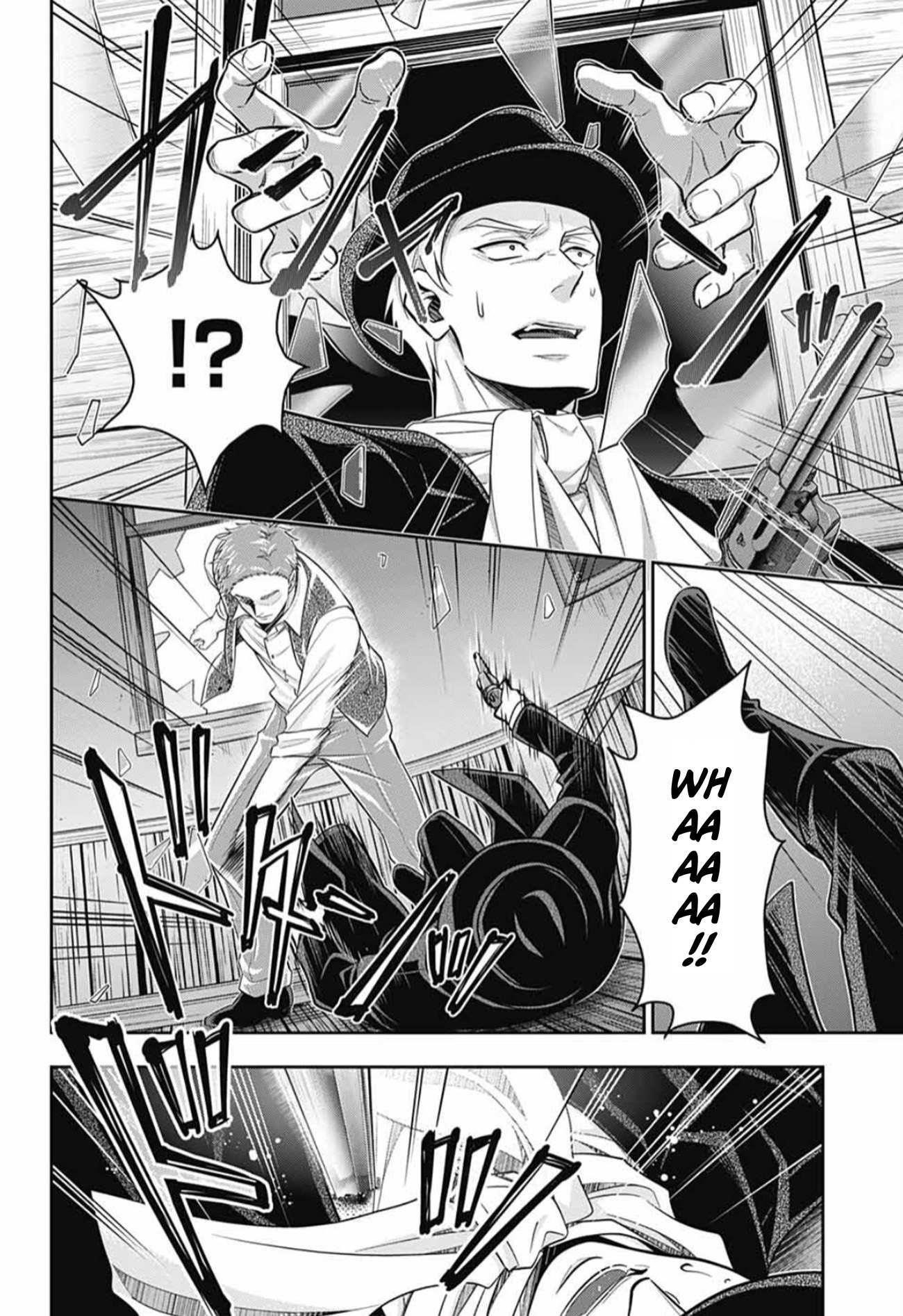 Yukoku no Moriarty Chapter 73 - Page 14