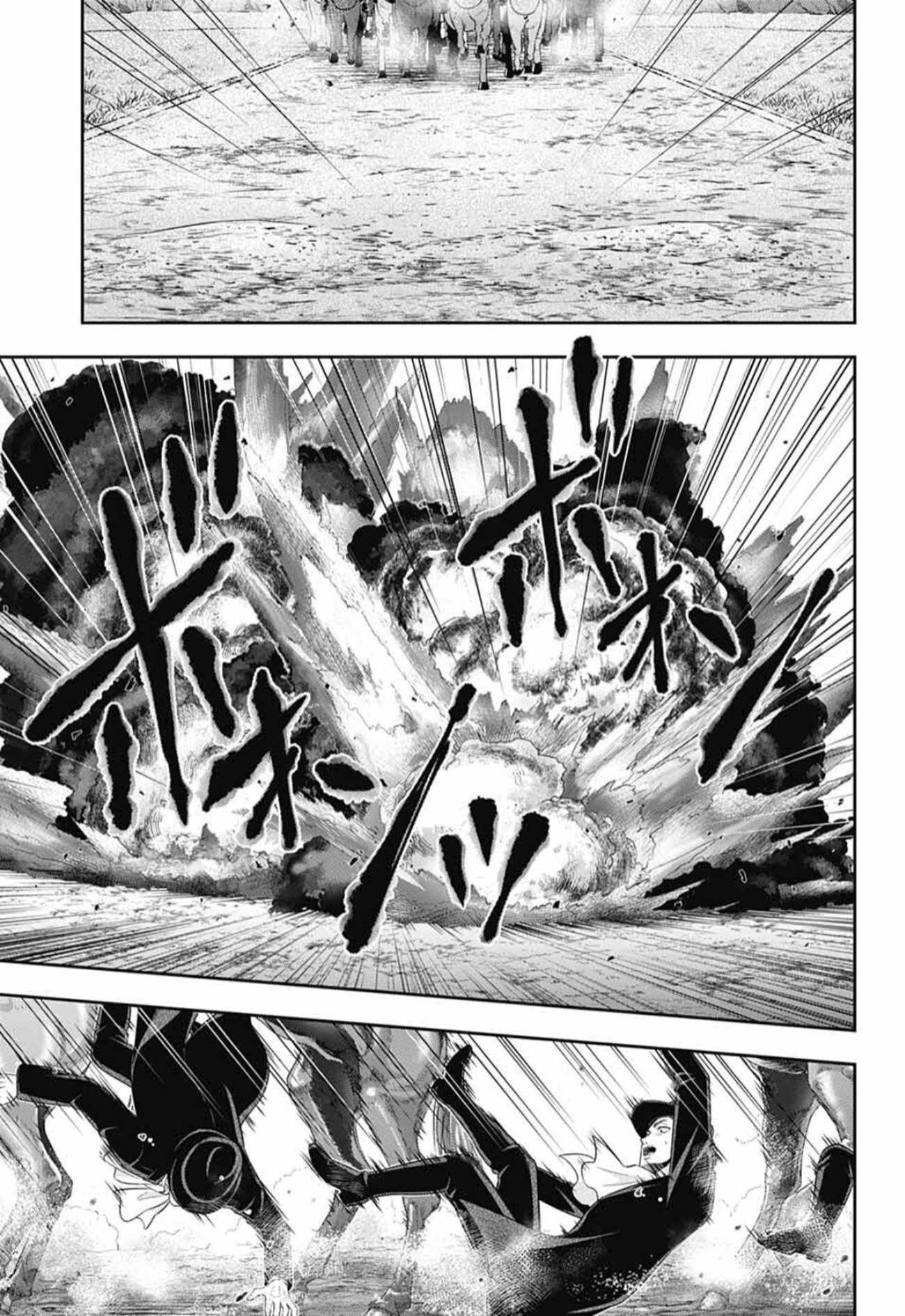 Yukoku no Moriarty Chapter 73 - Page 7