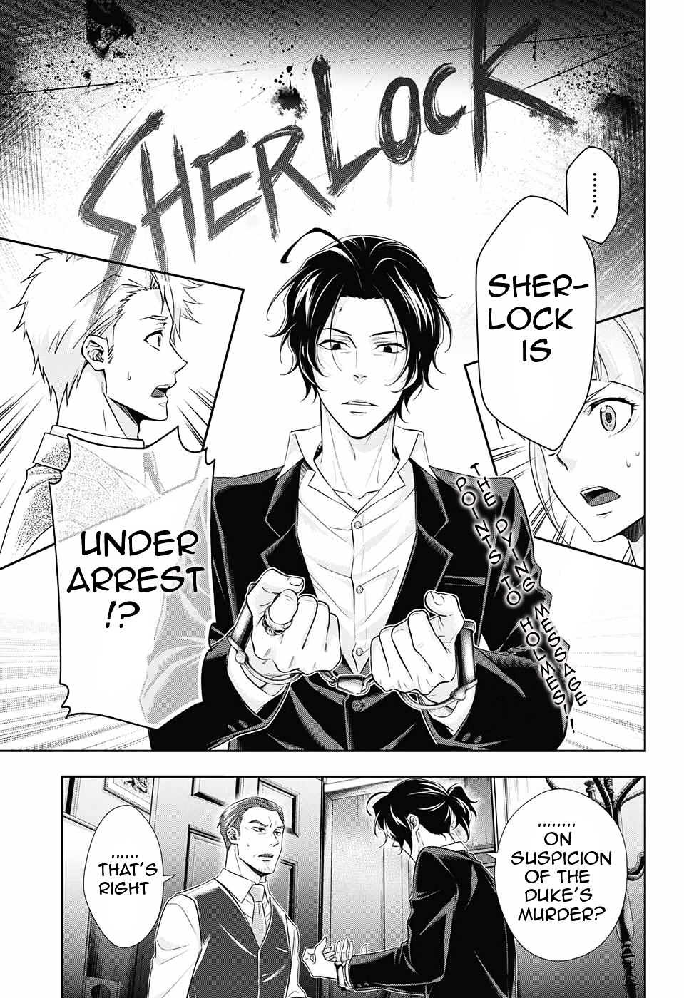 Yukoku no Moriarty Chapter 8 - Page 3