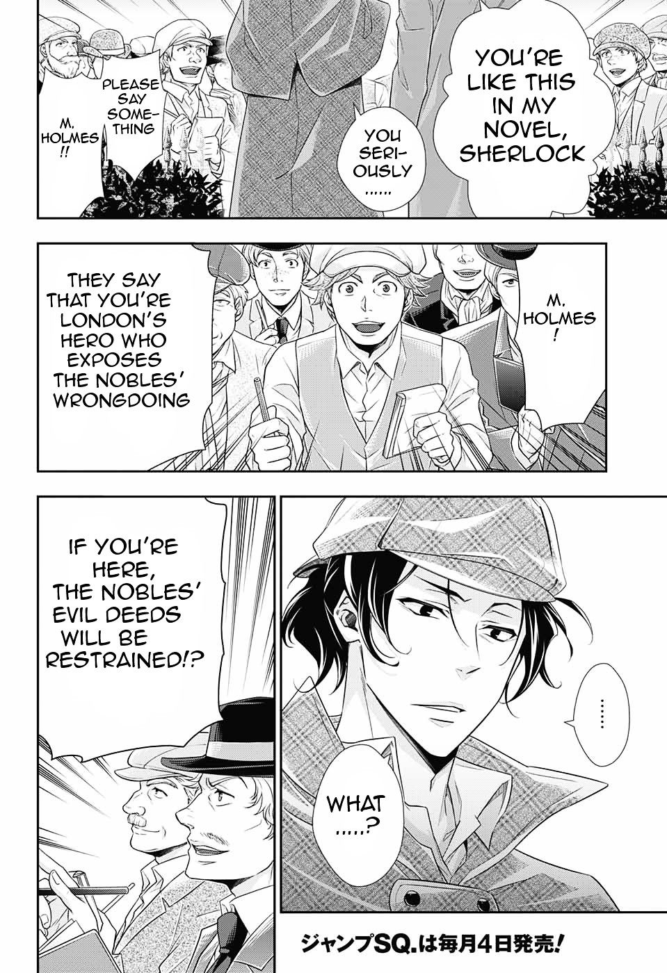 Yukoku no Moriarty Chapter 9 - Page 40