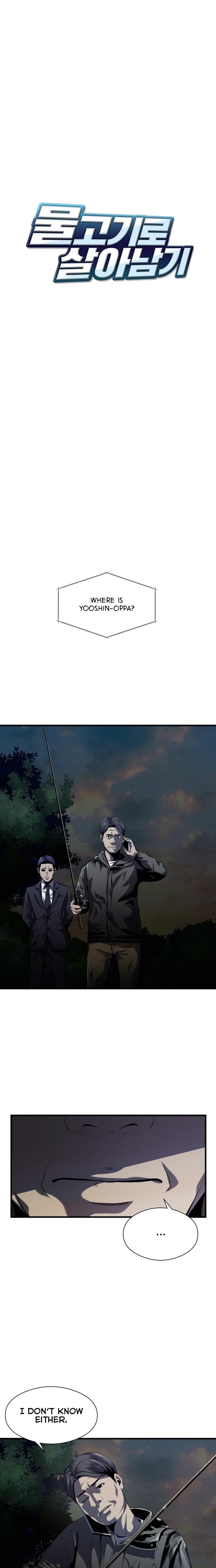 Surviving as a Fish Chapter 14 - Page 5