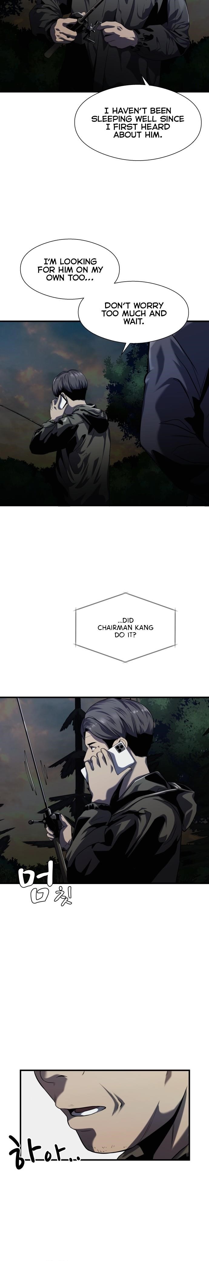 Surviving as a Fish Chapter 14 - Page 6