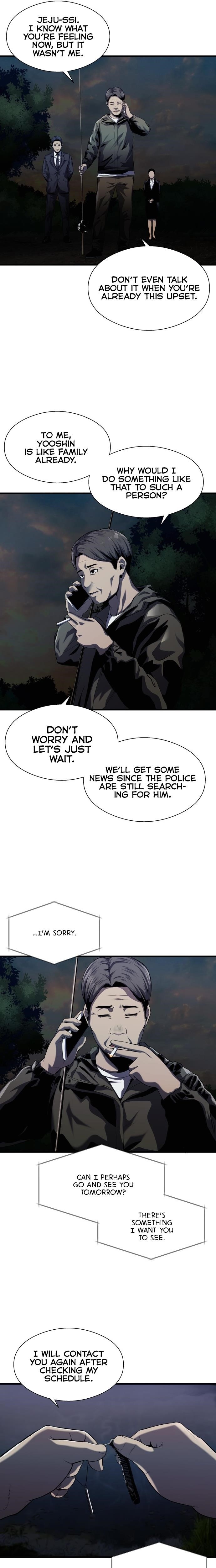 Surviving as a Fish Chapter 14 - Page 7