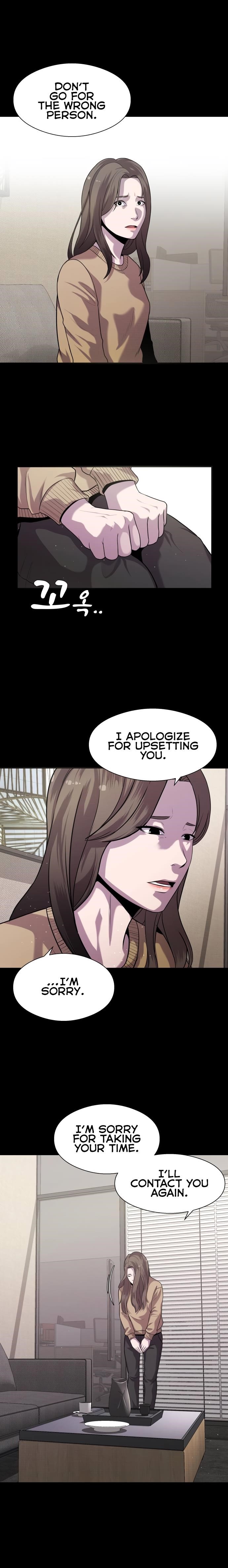 Surviving as a Fish Chapter 16 - Page 7