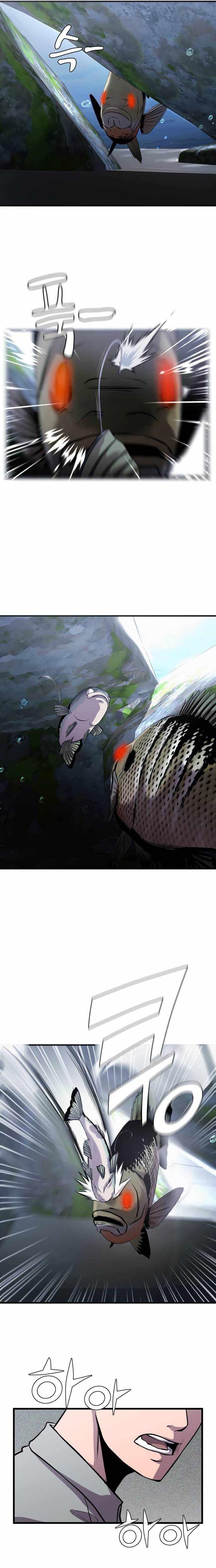 Surviving as a Fish Chapter 18 - Page 2