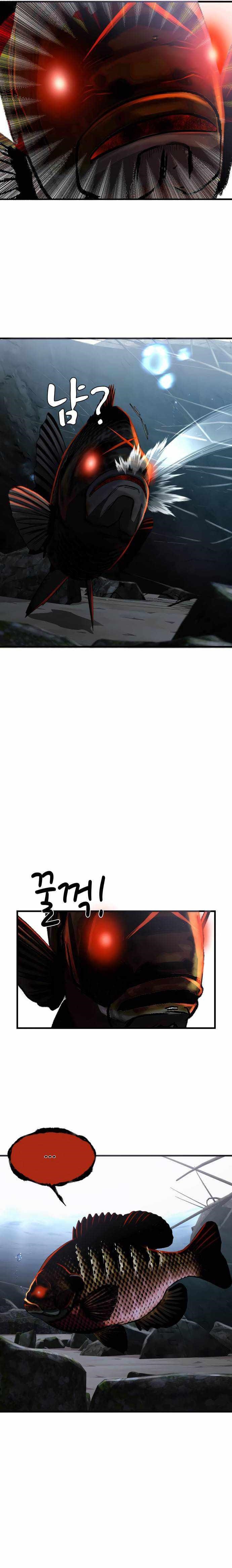 Surviving as a Fish Chapter 18 - Page 21