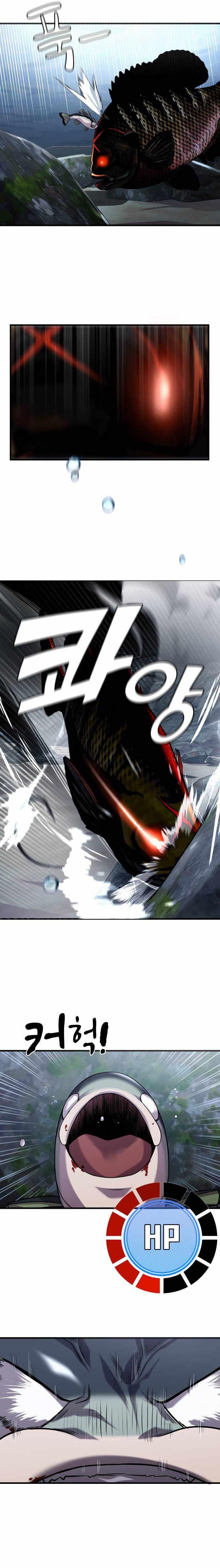 Surviving as a Fish Chapter 18 - Page 6