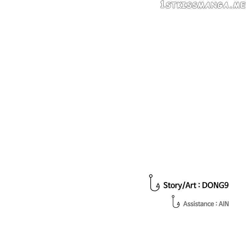 Surviving as a Fish Chapter 33 - Page 103