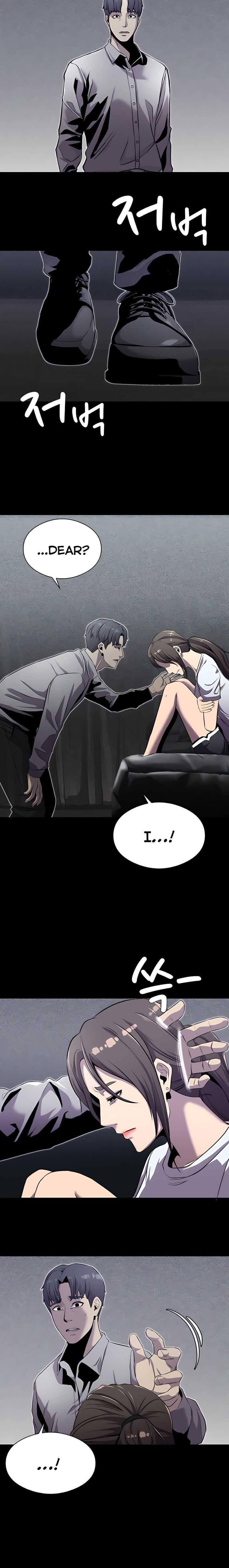 Surviving as a Fish Chapter 4 - Page 2