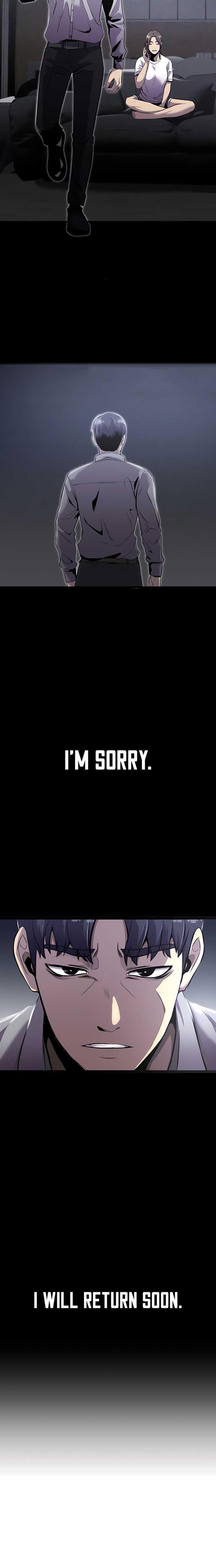 Surviving as a Fish Chapter 4 - Page 6