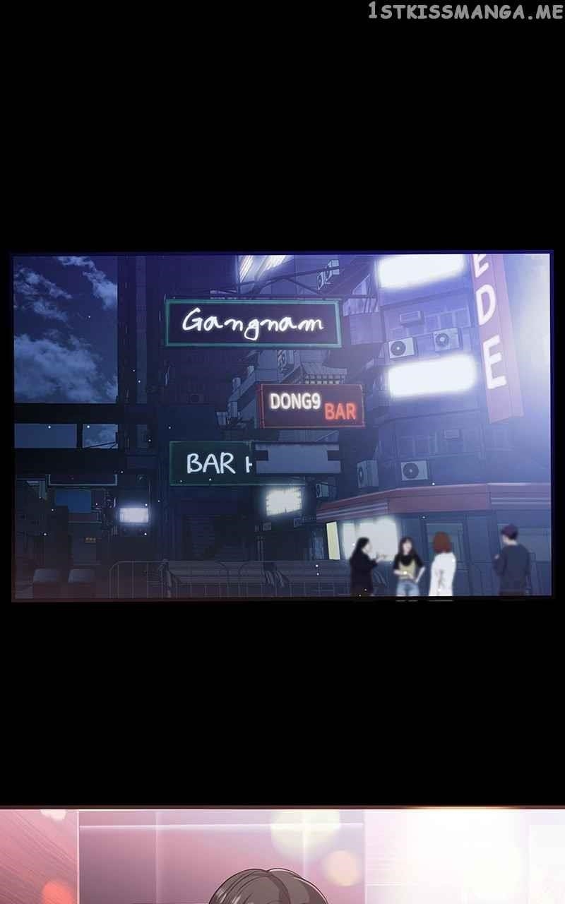 Surviving as a Fish Chapter 42 - Page 44