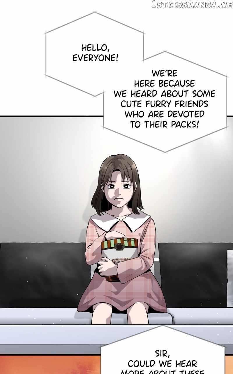 Surviving as a Fish Chapter 48 - Page 19