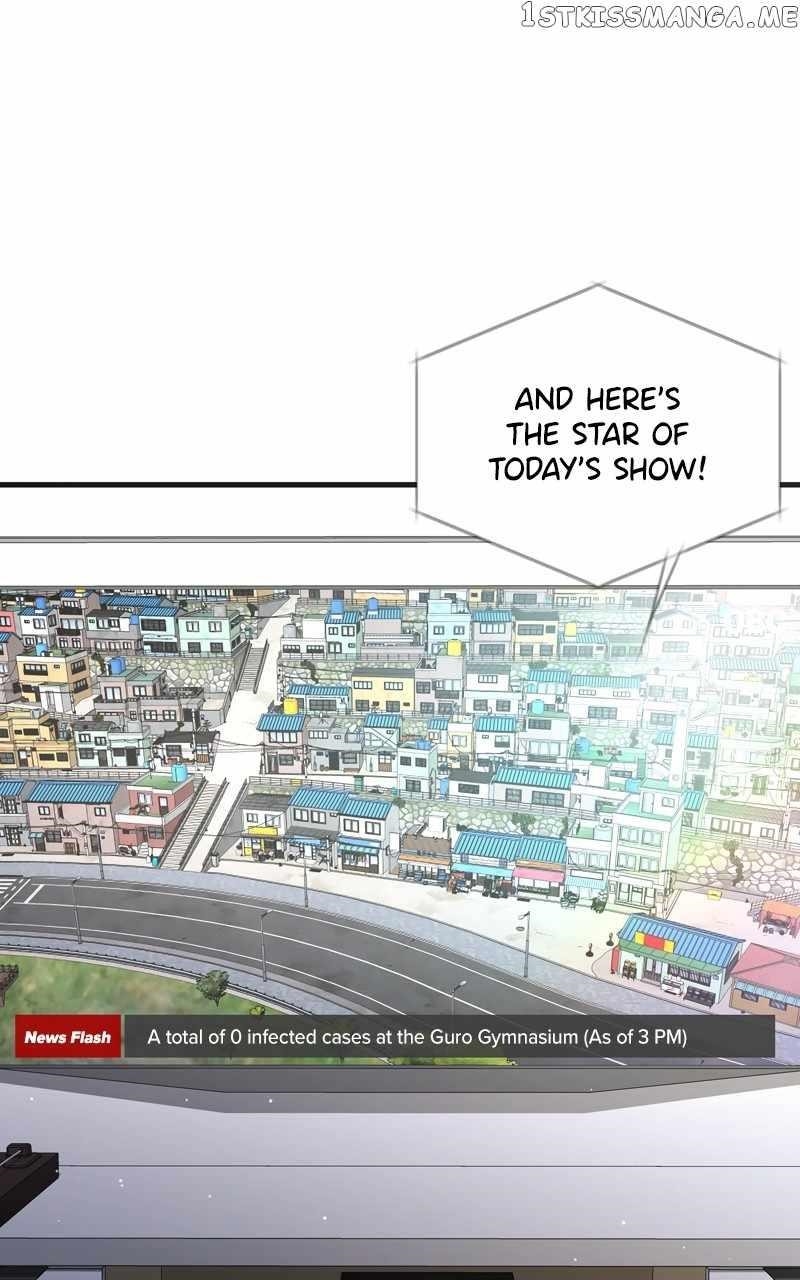 Surviving as a Fish Chapter 48 - Page 35