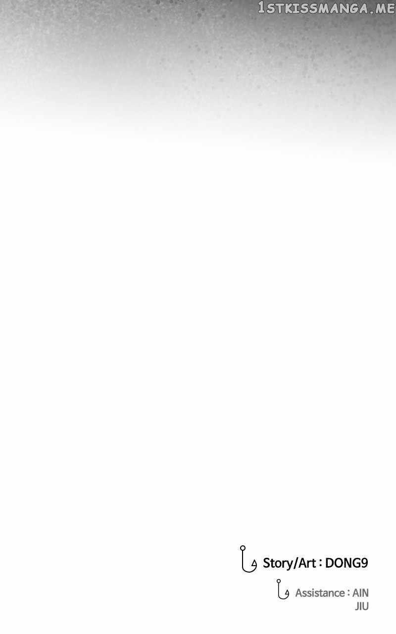 Surviving as a Fish Chapter 48 - Page 99