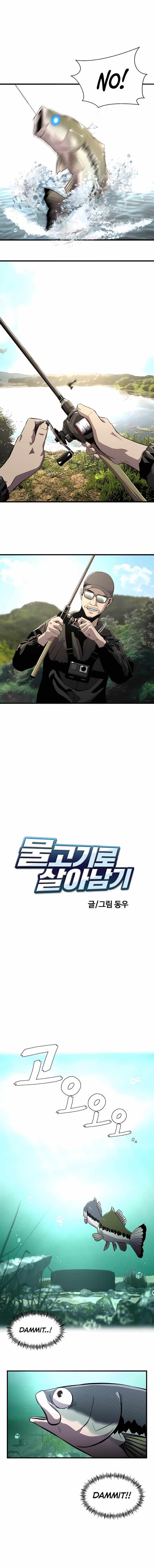 Surviving as a Fish Chapter 5 - Page 3