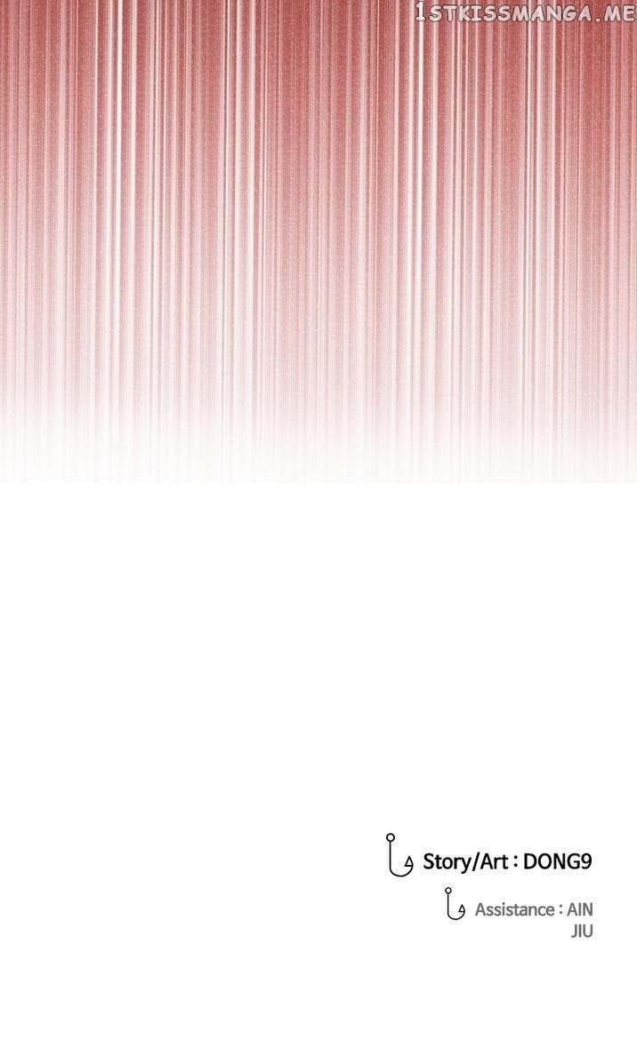 Surviving as a Fish Chapter 50 - Page 116