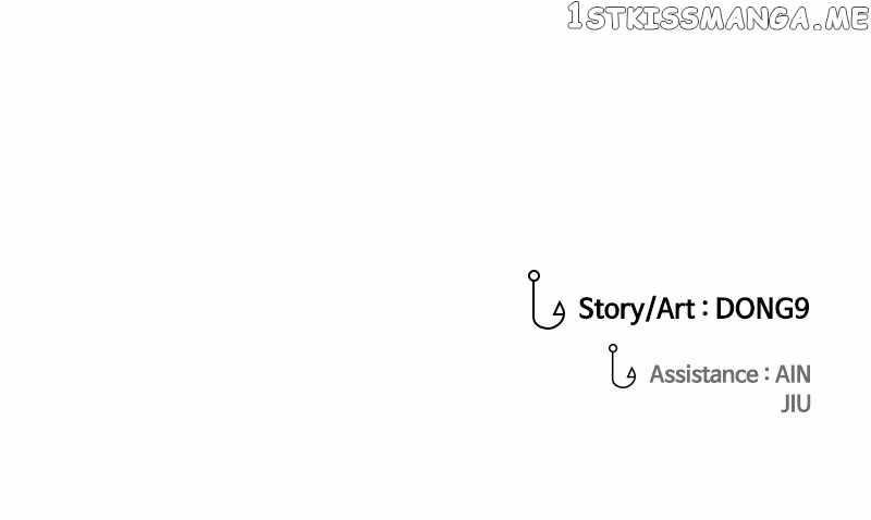 Surviving as a Fish Chapter 51 - Page 110