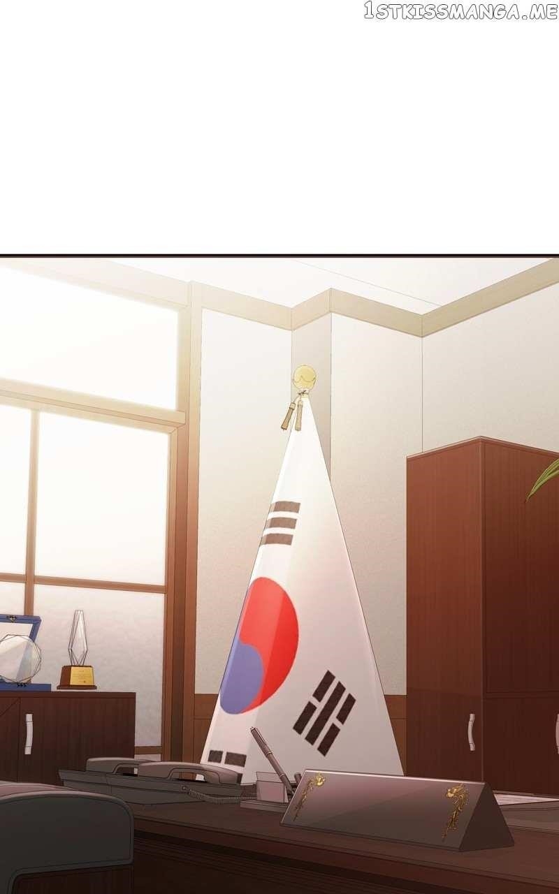 Surviving as a Fish Chapter 52 - Page 1