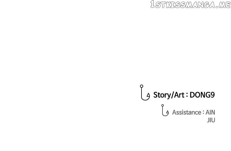 Surviving as a Fish Chapter 52 - Page 103