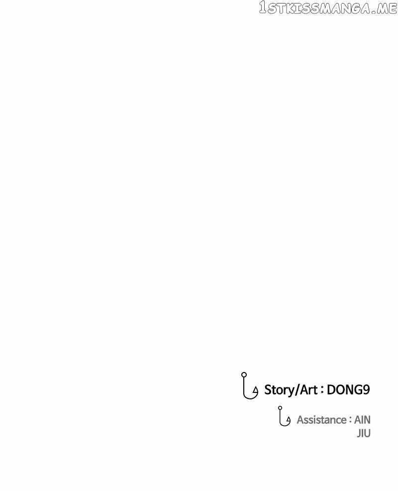 Surviving as a Fish Chapter 53 - Page 89