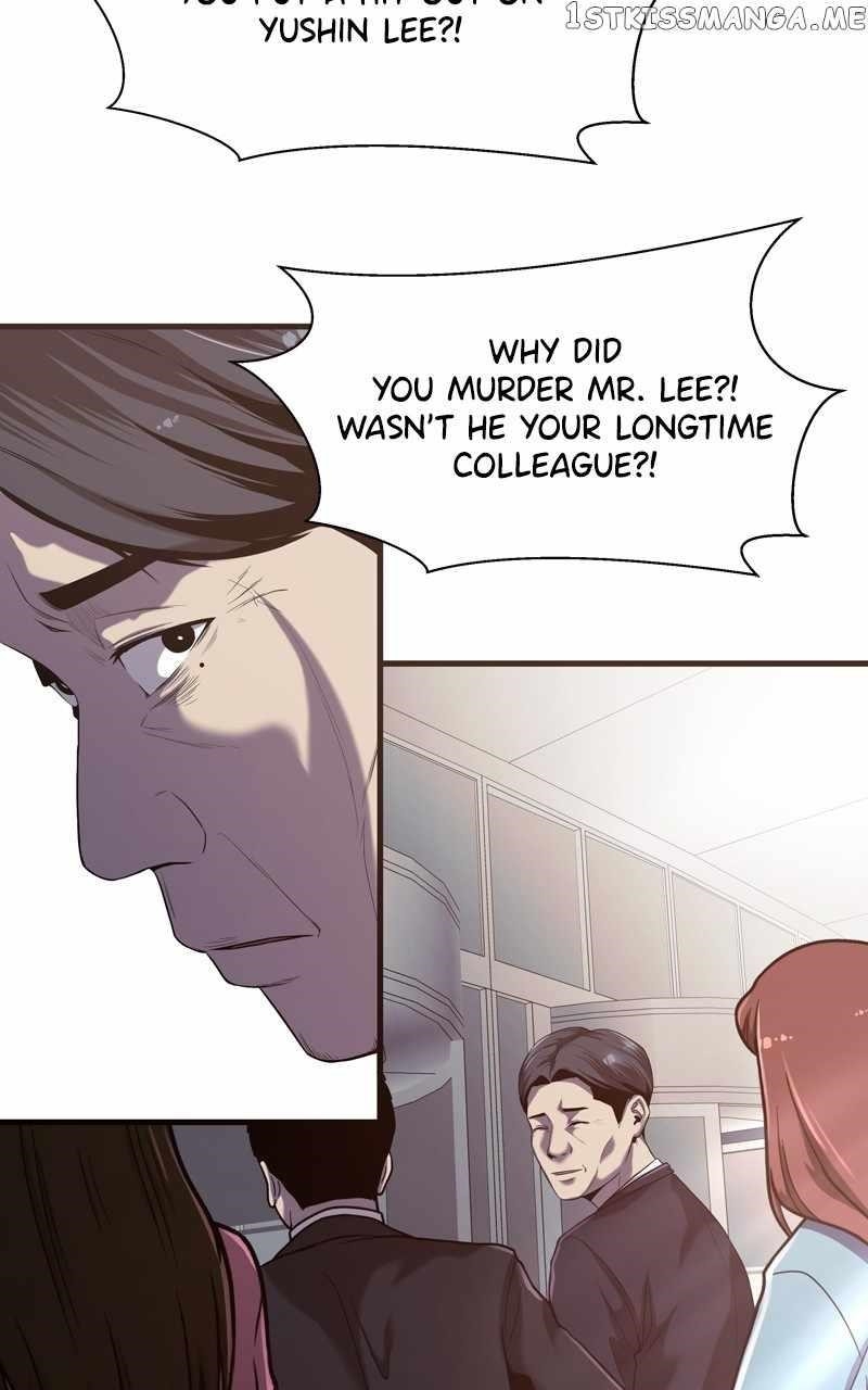 Surviving as a Fish Chapter 54 - Page 6