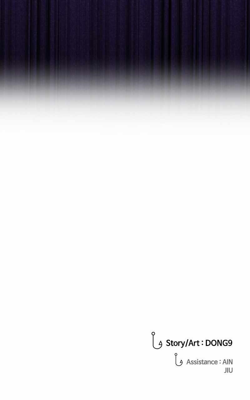 Surviving as a Fish Chapter 55 - Page 69