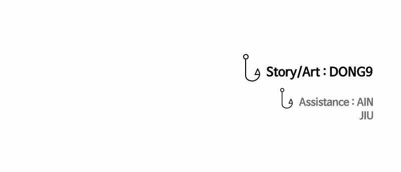 Surviving as a Fish Chapter 57 - Page 99