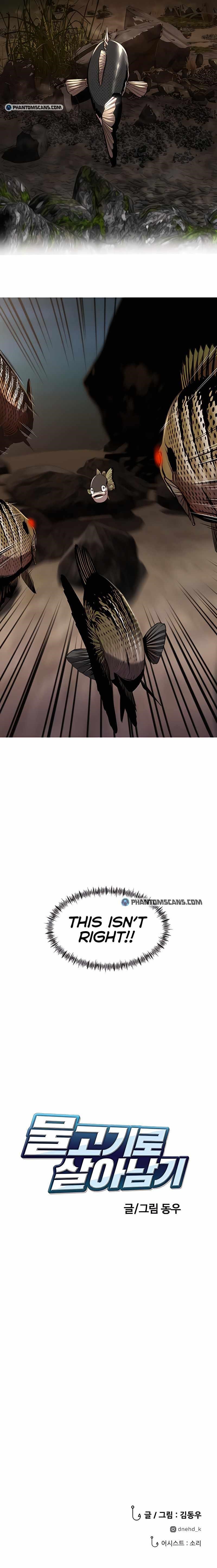 Surviving as a Fish Chapter 7 - Page 13